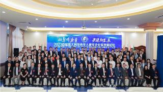 首届意大利华侨华人青年企业家发展论坛在佛罗伦萨举行