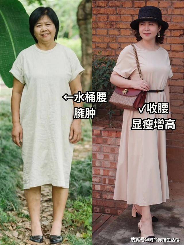 五六十岁女人穿裙子的正确打开方式，优雅又得体