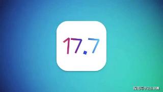 苹果iOS17.7深度评测：续航信号终于完美，发热极致优化