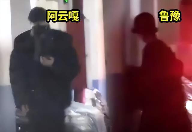 曝陈鲁豫与小19岁阿云嘎同居，两人亲密合影曝光，女方否认出轨