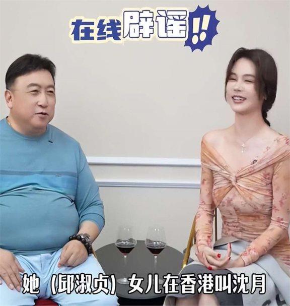 被王晶“晶女郎”惊艳到了，丰满身材遮不住，一双漫画腿太抢镜