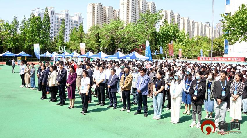 日照市民政局组织社会组织、养老机构参加市卫生学校毕业生就业双选会