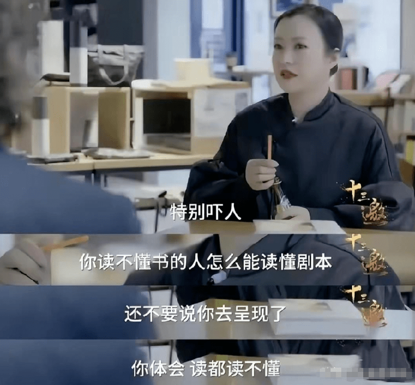 姜武的25岁女儿，拉来半个娱乐圈大佬“站台”，凭什么？