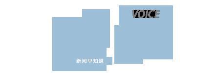 【8点见】3月1日起快递不得擅自放驿站