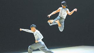 【第六届中国新疆国际民族舞蹈节】“融武于舞” 展中国气韵 ——跨界艺术作品《凝》在乌鲁木齐首演
