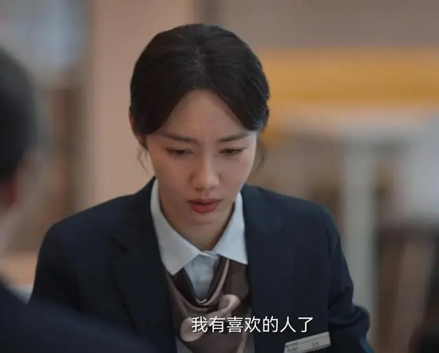 《城中之城》不起眼的女配，颜值不输女主，还出演过《破冰行动》