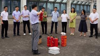 中国进出口银行四川省分行开展重大事故隐患专项排查工作