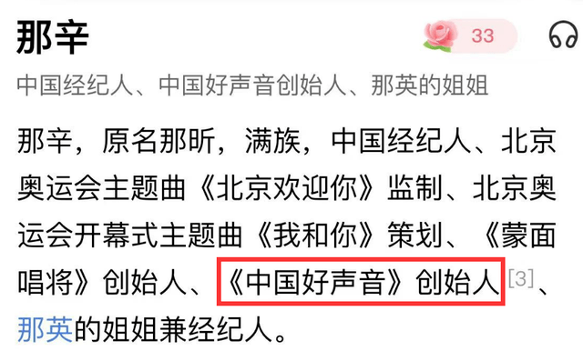 那英身体欠佳取消演出，却被偶遇泰国度假，素颜合影曝光真实状态