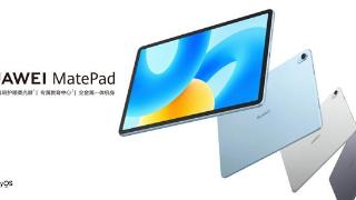 华为MatePad 2023发布：鸿蒙3.1+2.2K高刷屏