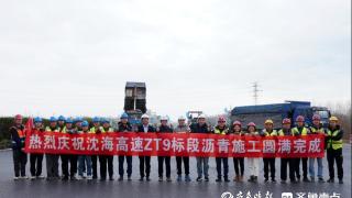 主线贯通倒计时！沈海高速南村至青岛日照界段改扩建工程年底通车