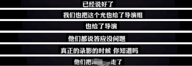 李玟的勇敢，换得满地沉默，这不只是娱乐圈的悲凉