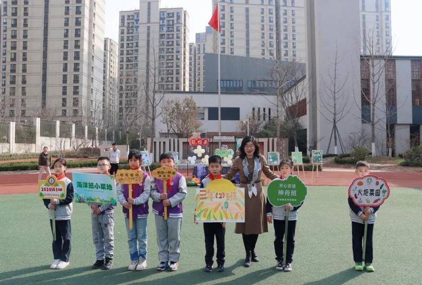 龙抬头·农耕情·劳动美——济南高新区康虹路小学春耕节活动