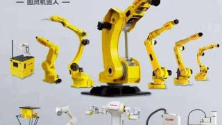 36氪首发｜「图灵机器人」完成近亿元A轮融资，专注工业机器人研发与应用