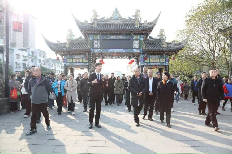 第七届世界川菜大会与会嘉宾到德阳罗江参观考察