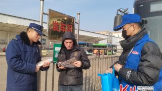 河北省滦州市：消防宣传送平安 护航春运回家路