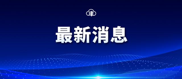 这个治甲流的药，平均降价83%！39种药平均降价56%！