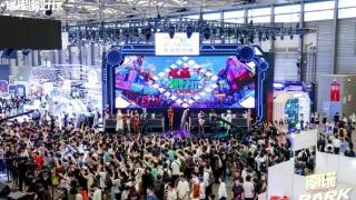 ChinaJoy2023飞利浦显示器展区精彩收官