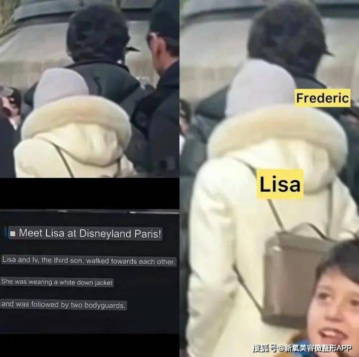 Lisa二刷疯马秀后与LV三公子实锤认爱？好一出熹妃回宫