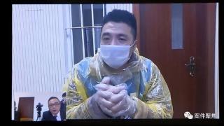 娶4个老婆的假“银行高管”，骗婚骗钱生下2儿2女，最终判刑入狱