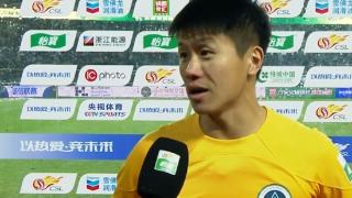 朱宝杰：浙江队是很强的球队，我们踢得很好但运气方面差一点