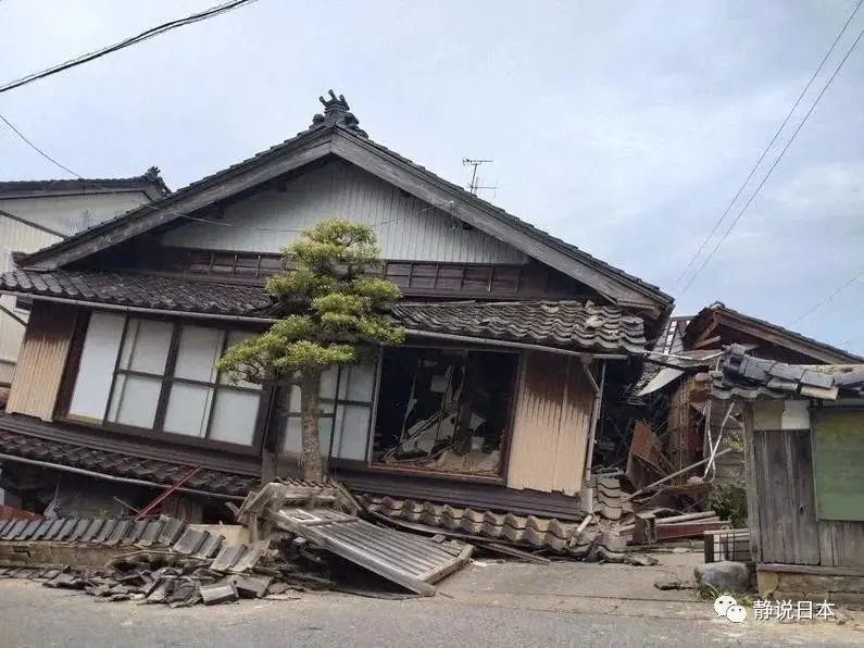 日本能登半岛1天发生41次地震，地底下到底有什么？