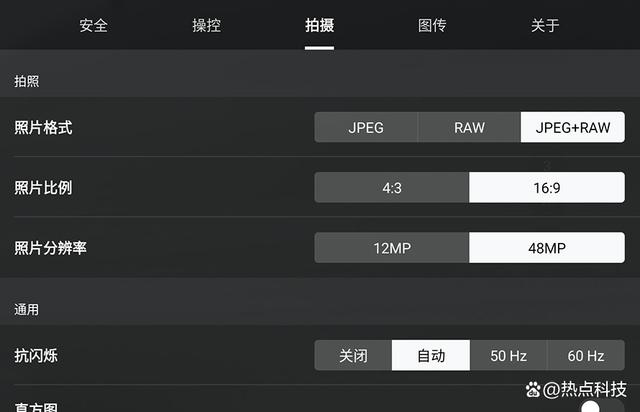 大疆DJI Air 3简评：1/1.3英寸双主摄