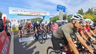 骑行山水间 第八届“和谐杯”京津冀国际公路自行车挑战赛蓟州区分站赛开赛