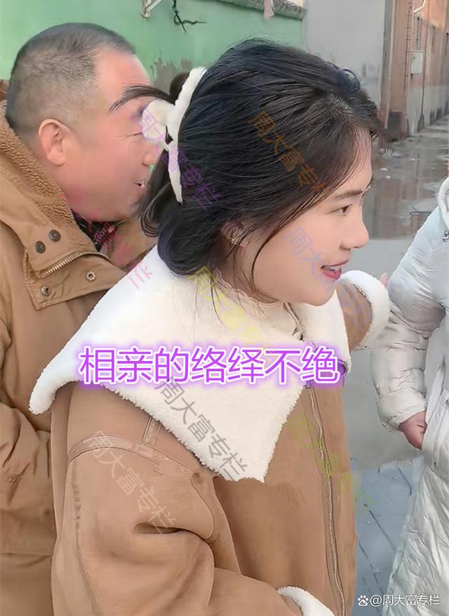 河南女子一脸旺夫相，相亲男子一眼沦陷：美得冒泡，像女儿国国王