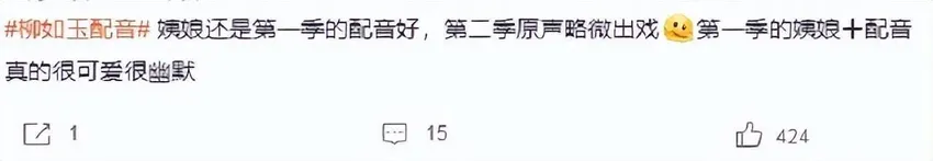 “整容脸”上镜有多垮？这就是张艺谋，坚决不用整容脸的原因吧