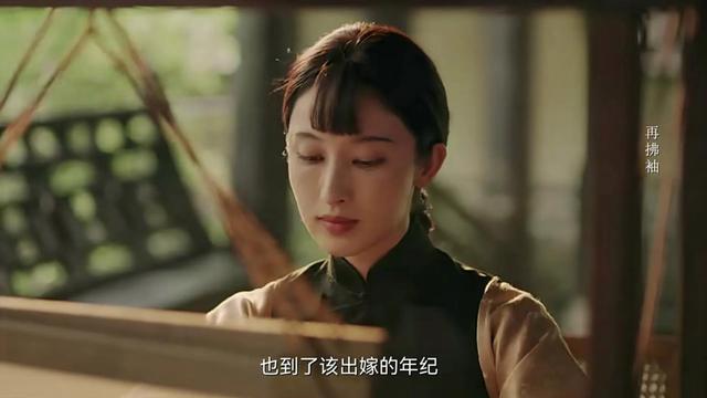 《正好遇见你》！于正请来四大女神，诠释“缂丝”匠人的匠心