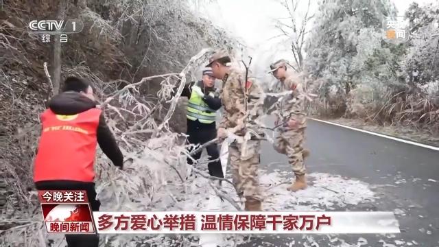 自制“雪橇”转运孕妇 风雪里的守护“不打烊”