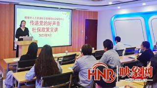 鹤壁市社保中心：推行“企业需求+N”集群精准投送 高质效助力企业发展