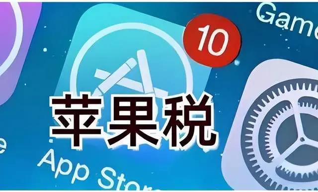 iPhone16发布在即，是谁在谣传，微信不支持iPhone了