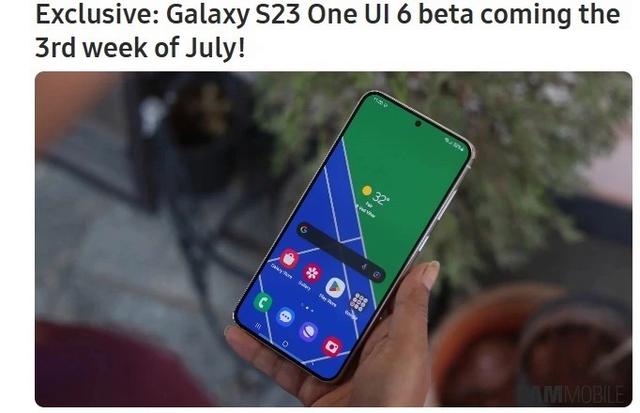 三星Galaxy S23即将推送One UI 6.0升级
