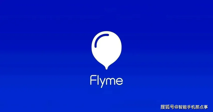Flyme开始发力：魅族21已收到10.5.5.1A推送，WiFi 7+车载竖屏互联来袭
