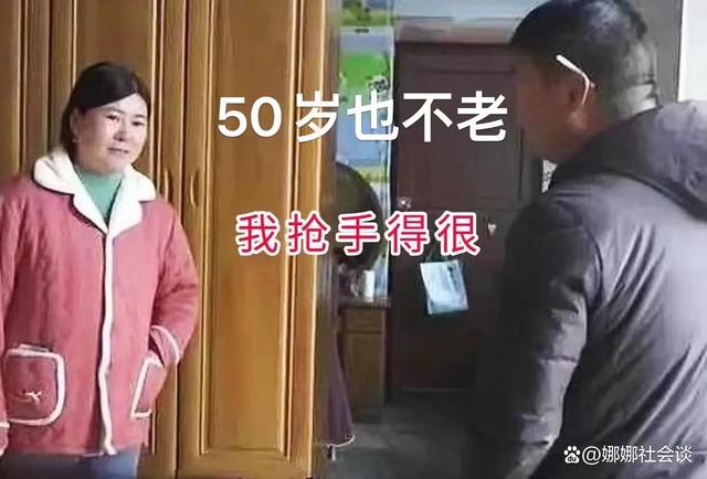 大妈看中36岁男子，要求给儿子娶妻生子，宣称：追我的人很多