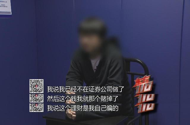 儿子当赌徒，母亲为什么也被抓？