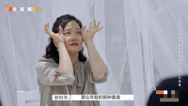 傅首尔共情麦琳？凭《再见爱人》翻红或塌房的热搜体们，现状如何