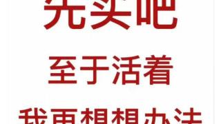 下半年机圈大爆发，安卓市场让人眼花缭乱，哪些机型值得一看？