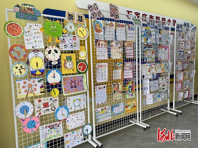 石家庄市简良小学开展“意趣盎然，智享数学”主题活动