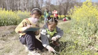 “幼小”携手开启“探”春之旅