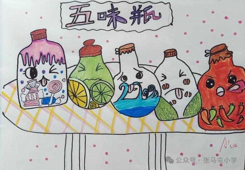 春日之境，品味艺术丨张马屯小学三月份美术作业展来了