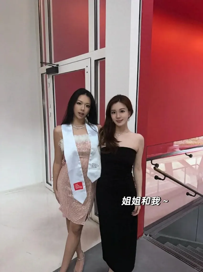 港姐亚军亲姐美貌惊为天人！是港大高材生曾获奖学金，拒入行发展