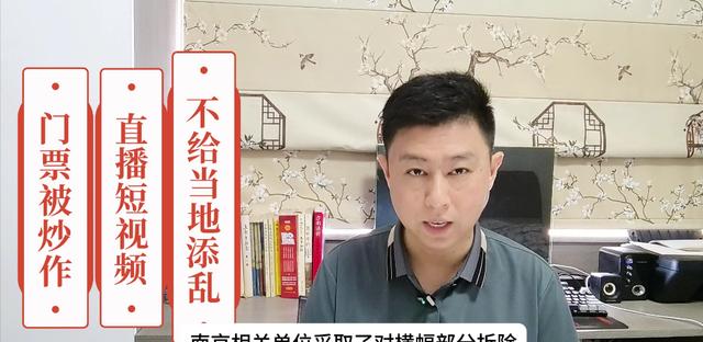 刀郎经纪人发消息称演唱会受影响，粉丝呼吁控制局面