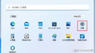 win11ie模式找不到inteneteplorer怎么办？