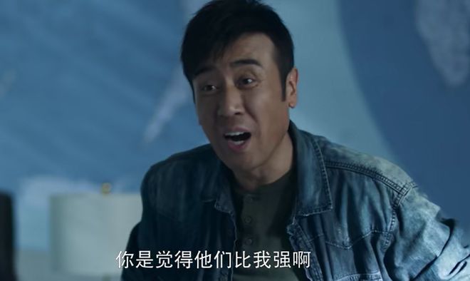 《三体》开播到现在口碑两极分化严重，王传君演的丁仪唯一拖后腿