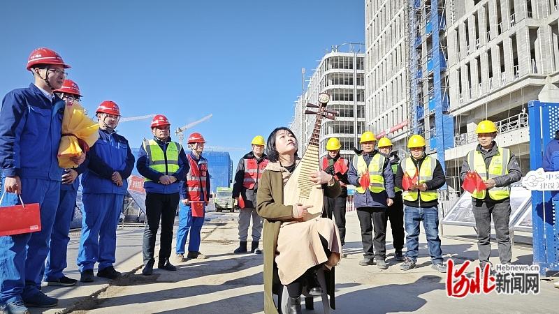 聚焦雄安新区｜雄安新区举办“花式慰问建设者”活动