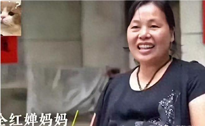 太过分了！全红婵妈妈透露：陌生亲戚第一次借钱，开口就是几十万