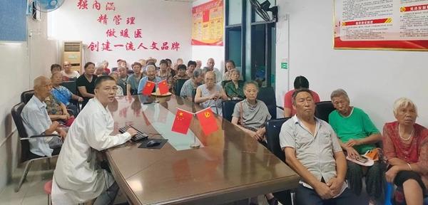 南阳市第八人民医院开展冬病夏治“三伏贴”健康讲座