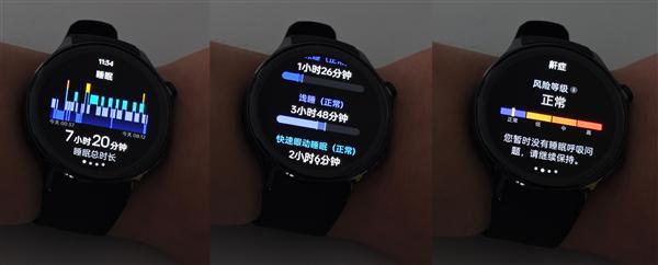 oppowatchx：运动和健康两者一目了然